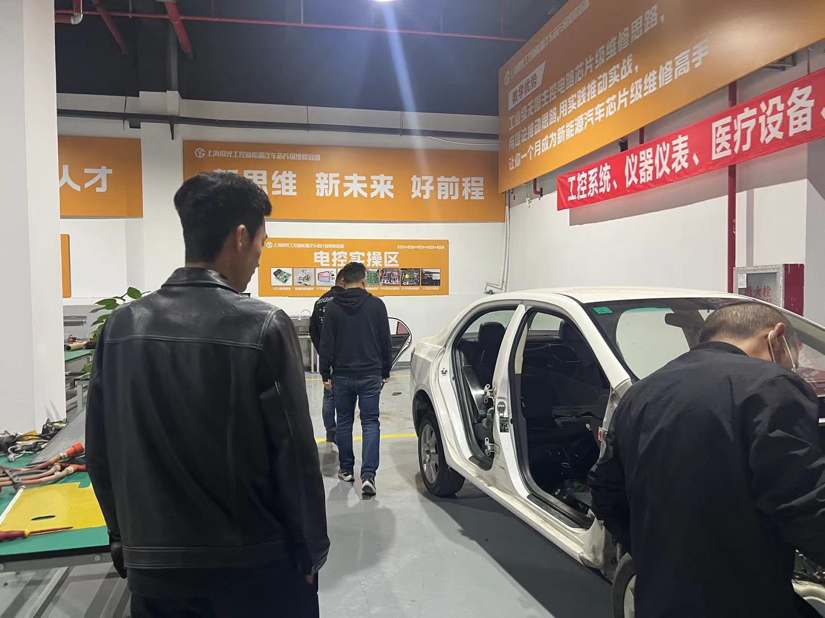新能源汽車出現(xiàn)充電故障的原因和處理方案